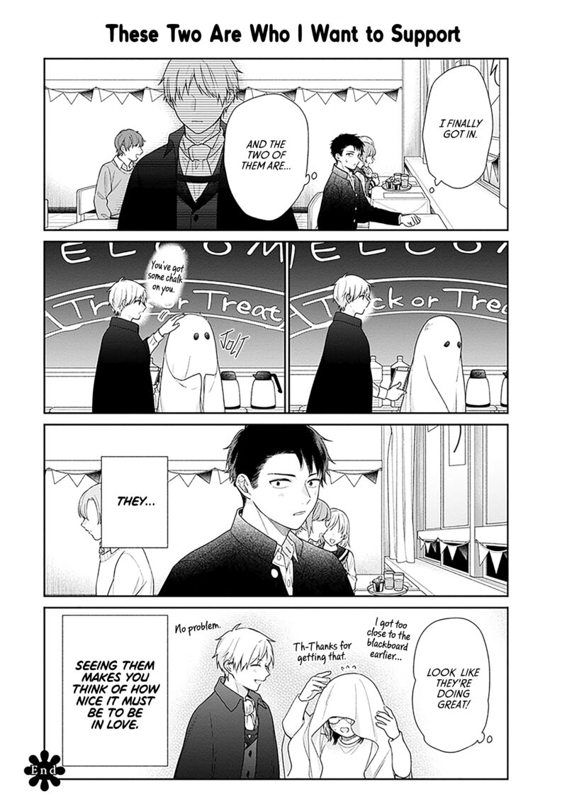 Busu Ni Hanataba Wo Chapter 67e Page 9