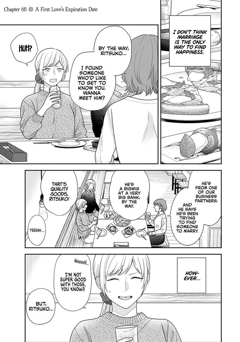 Busu Ni Hanataba Wo Chapter 68 Page 1