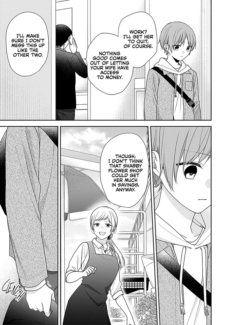 Busu Ni Hanataba Wo Chapter 68 Page 15