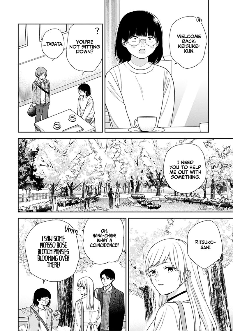 Busu Ni Hanataba Wo Chapter 68 Page 16