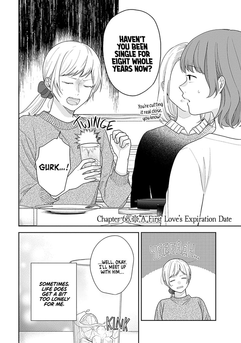 Busu Ni Hanataba Wo Chapter 68 Page 2