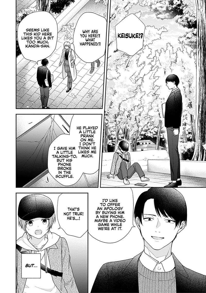 Busu Ni Hanataba Wo Chapter 68 Page 20