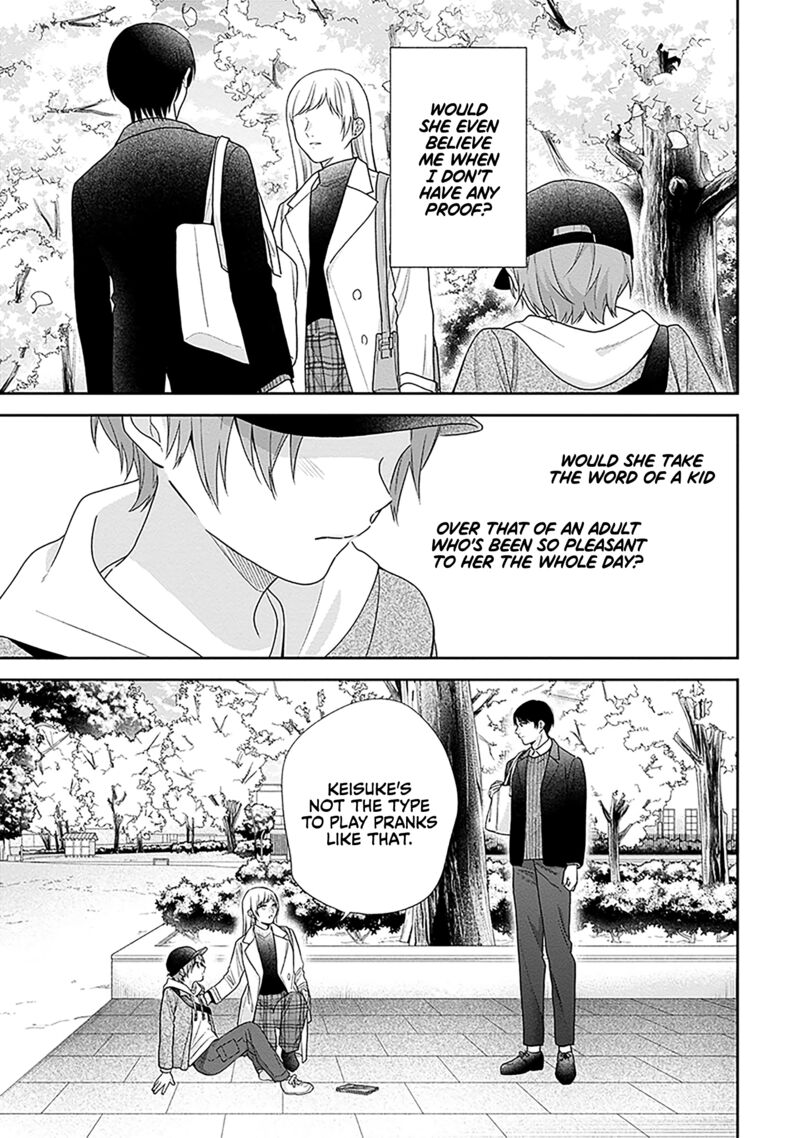 Busu Ni Hanataba Wo Chapter 68 Page 21