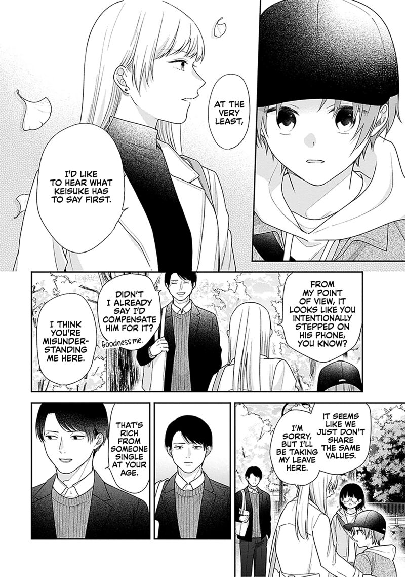 Busu Ni Hanataba Wo Chapter 68 Page 22