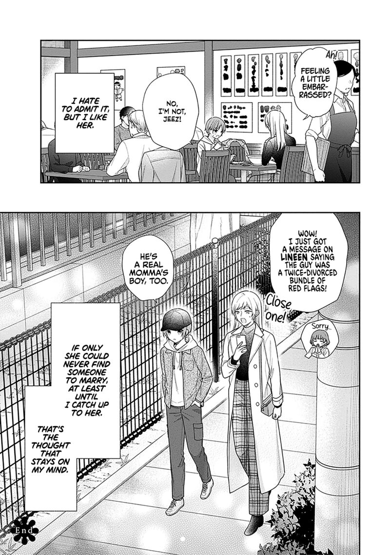 Busu Ni Hanataba Wo Chapter 68 Page 27