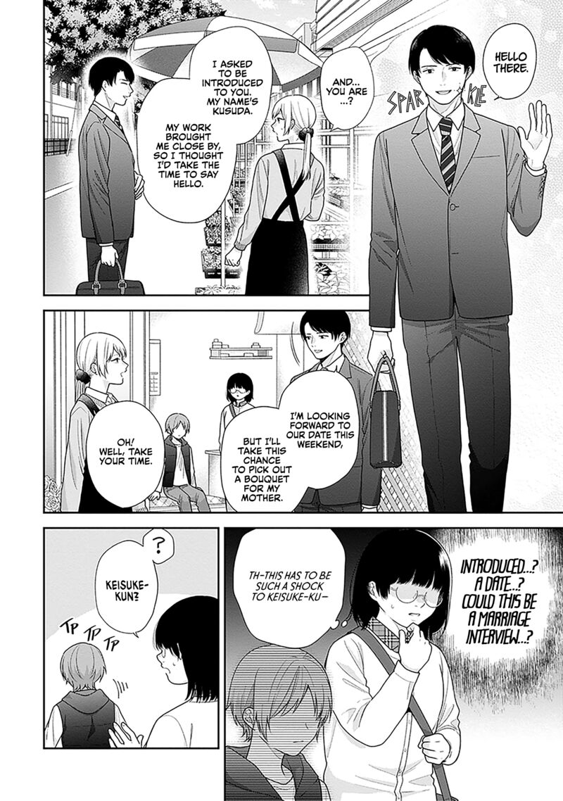 Busu Ni Hanataba Wo Chapter 68 Page 4