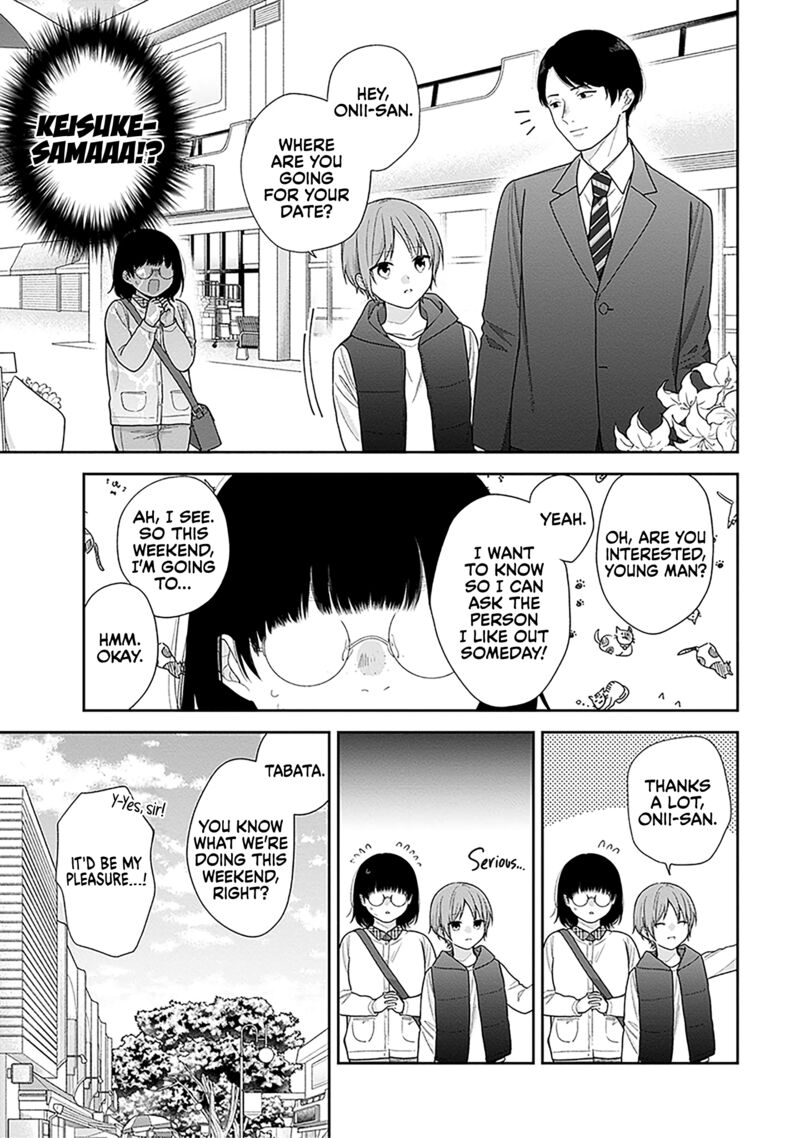 Busu Ni Hanataba Wo Chapter 68 Page 5