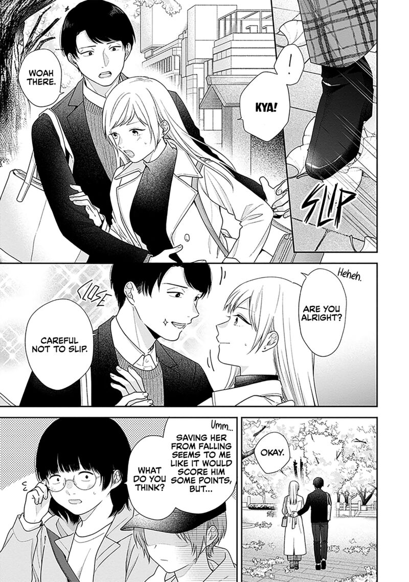 Busu Ni Hanataba Wo Chapter 68 Page 7