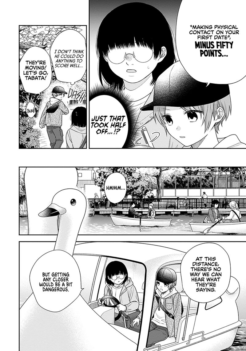 Busu Ni Hanataba Wo Chapter 68 Page 8