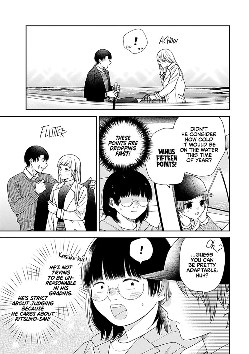 Busu Ni Hanataba Wo Chapter 68 Page 9