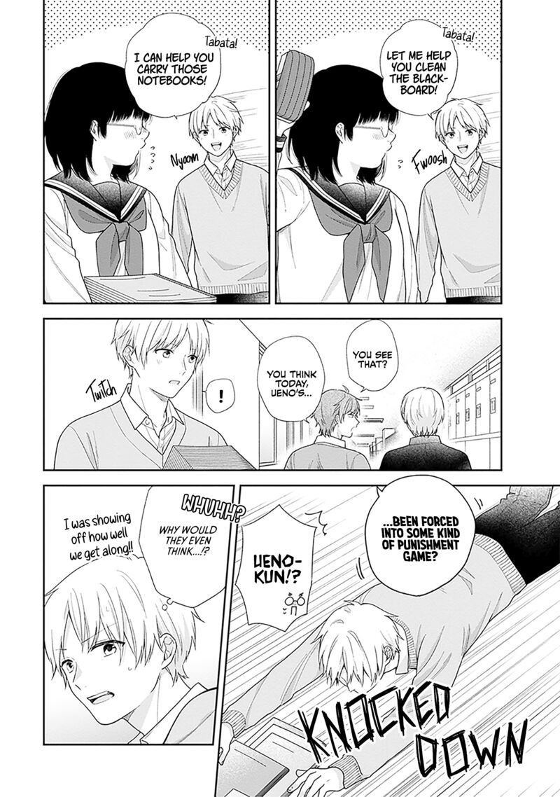 Busu Ni Hanataba Wo Chapter 69 Page 10