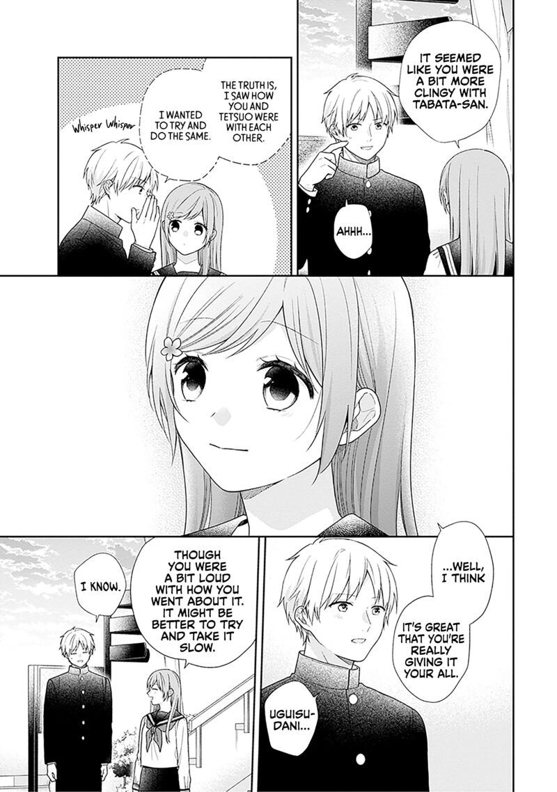 Busu Ni Hanataba Wo Chapter 69 Page 15