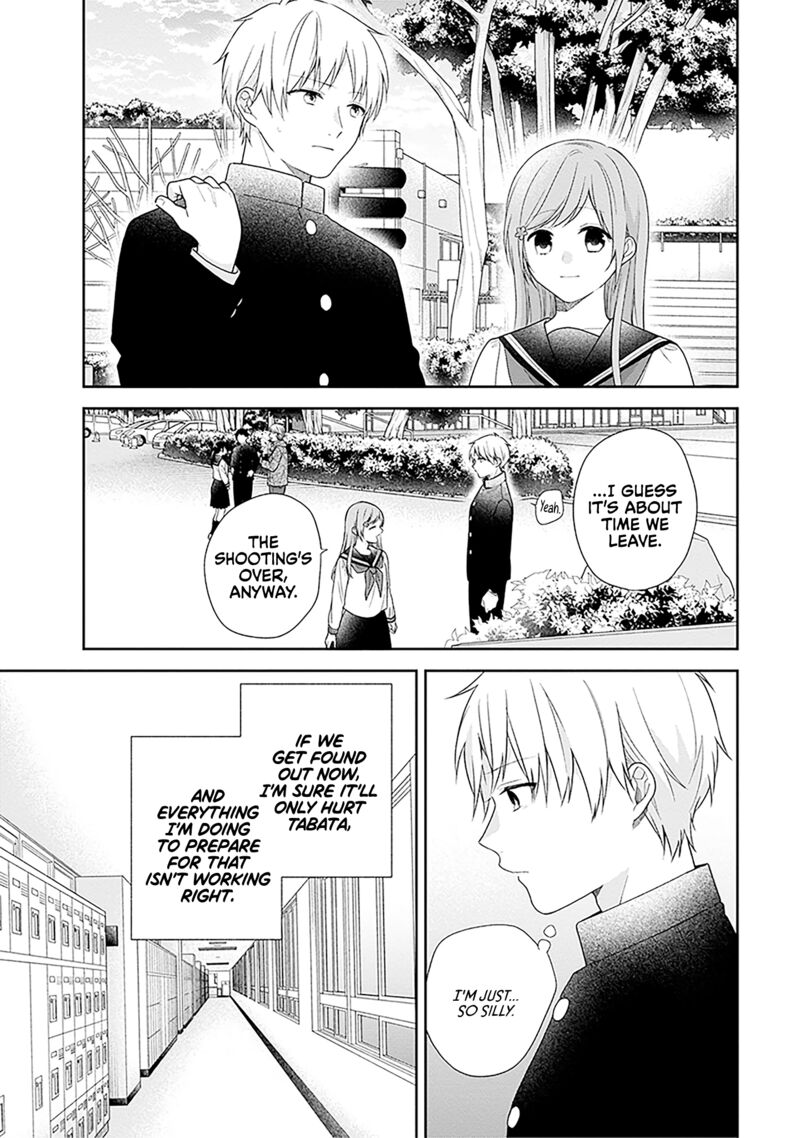 Busu Ni Hanataba Wo Chapter 69 Page 17