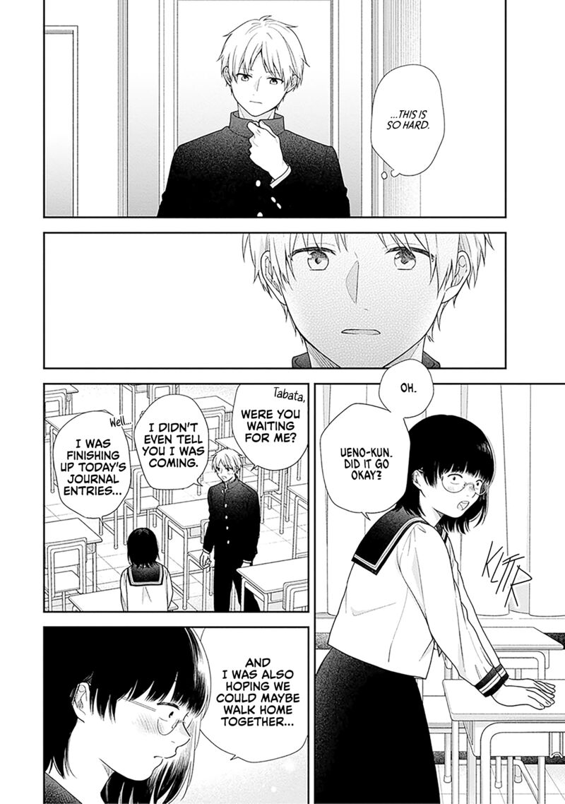 Busu Ni Hanataba Wo Chapter 69 Page 18