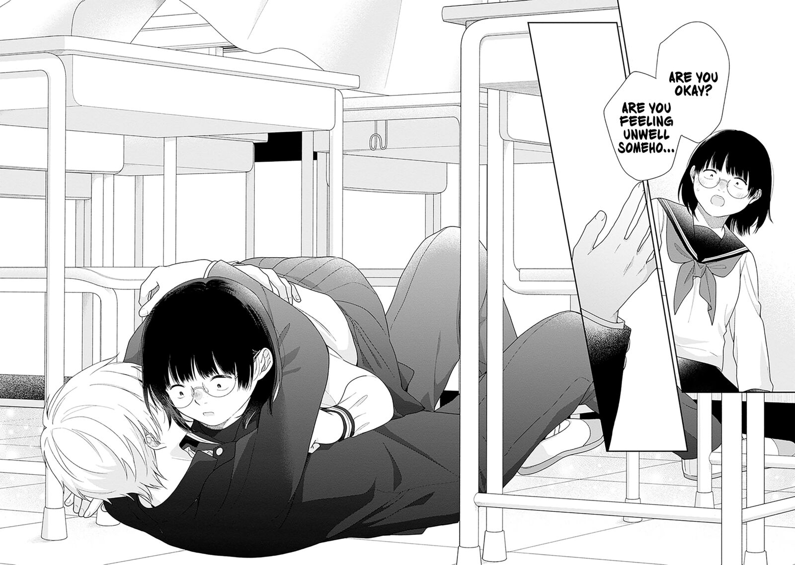 Busu Ni Hanataba Wo Chapter 69 Page 20