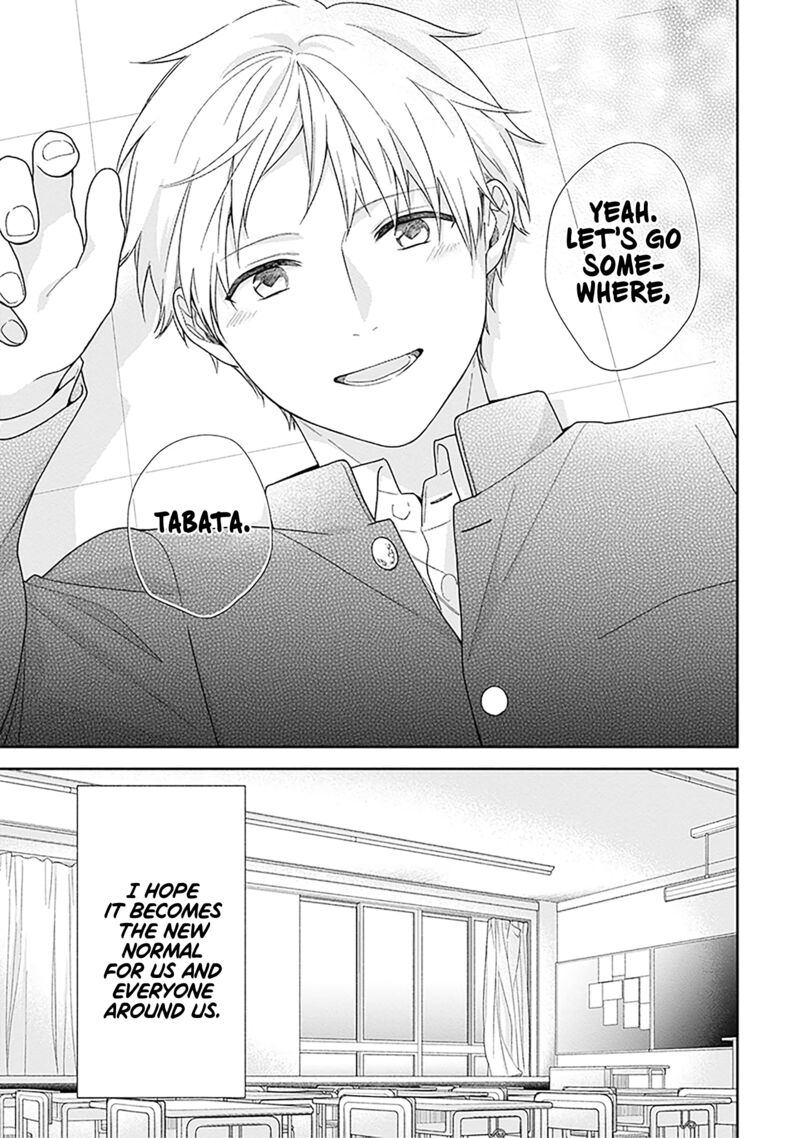 Busu Ni Hanataba Wo Chapter 69 Page 22