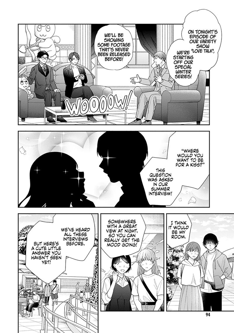 Busu Ni Hanataba Wo Chapter 69 Page 23