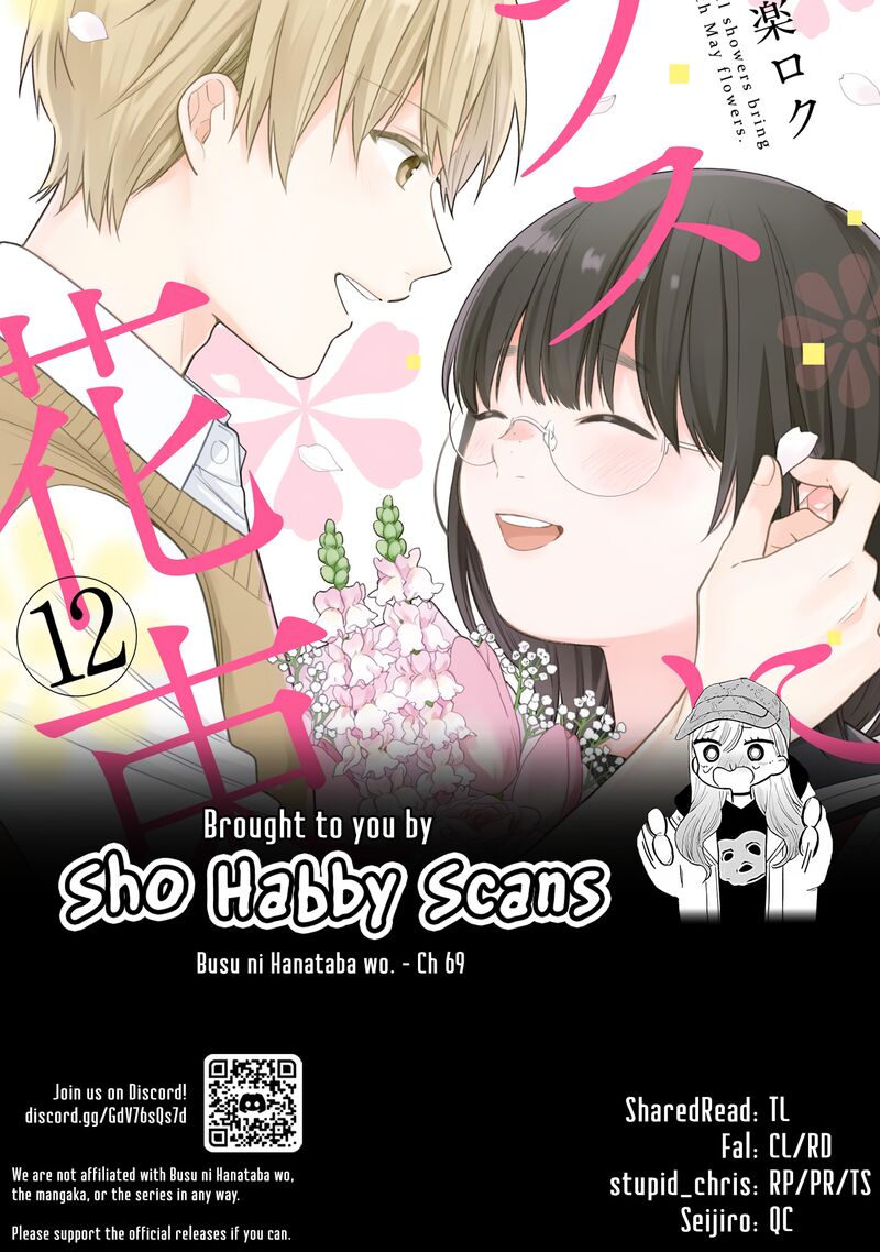 Busu Ni Hanataba Wo Chapter 69 Page 28
