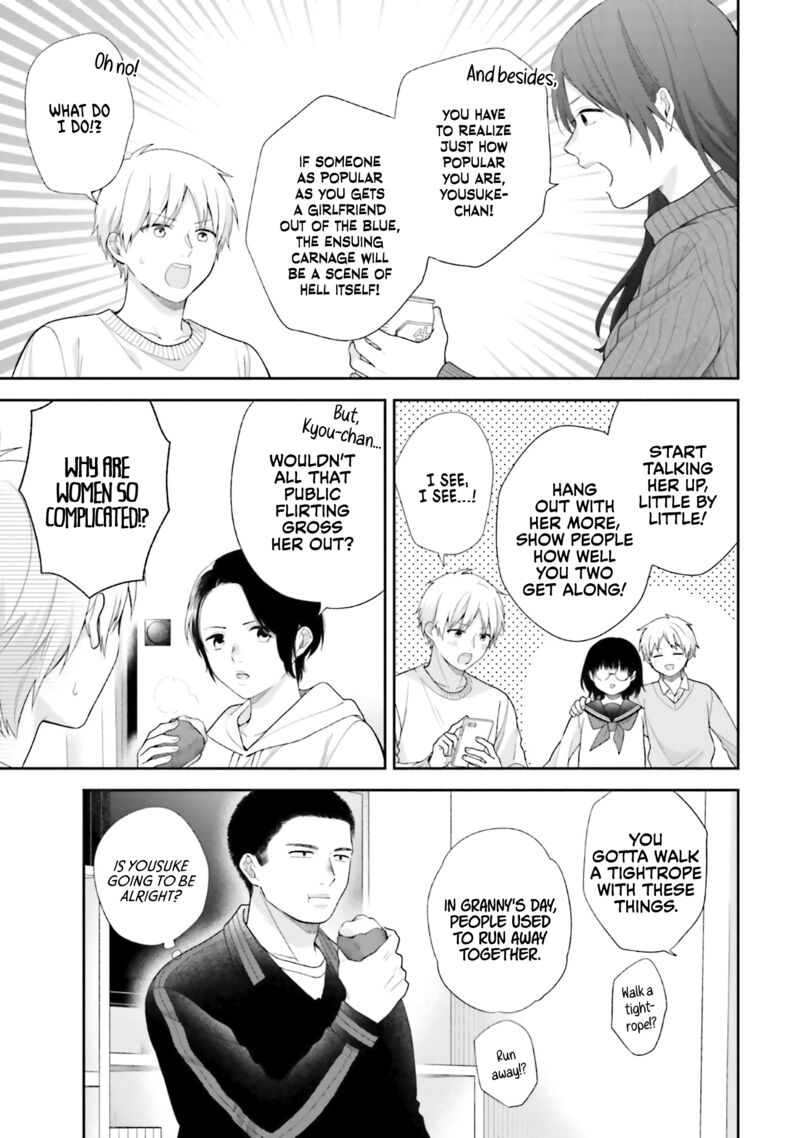 Busu Ni Hanataba Wo Chapter 69 Page 5