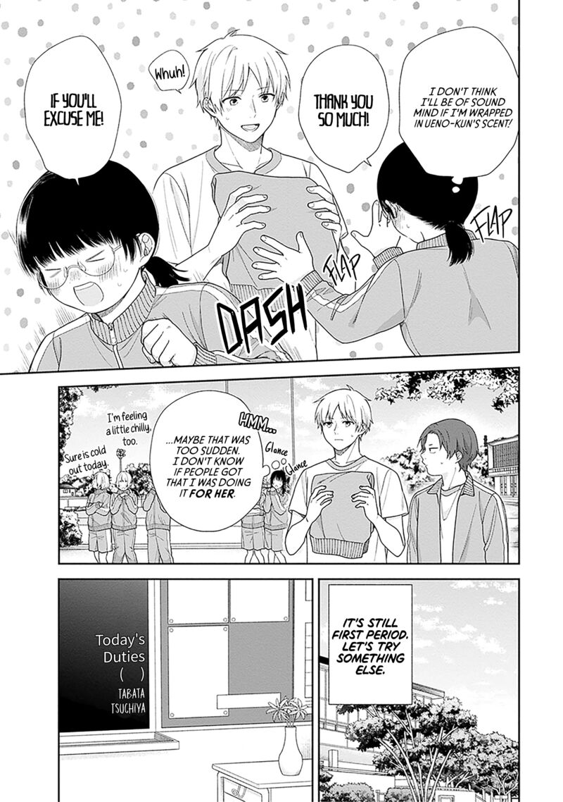 Busu Ni Hanataba Wo Chapter 69 Page 9