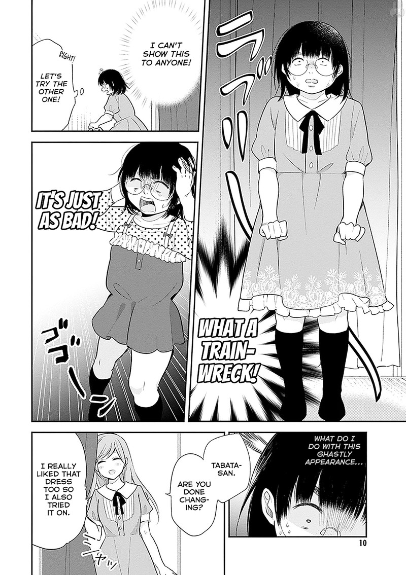 Busu Ni Hanataba Wo Chapter 7 Page 10