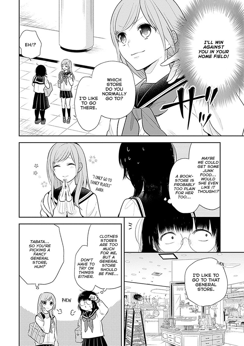 Busu Ni Hanataba Wo Chapter 7 Page 12