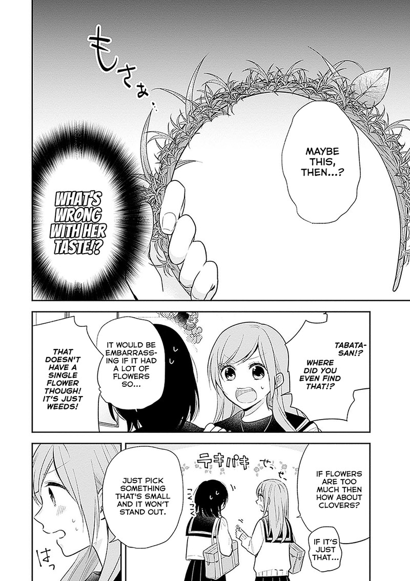 Busu Ni Hanataba Wo Chapter 7 Page 14