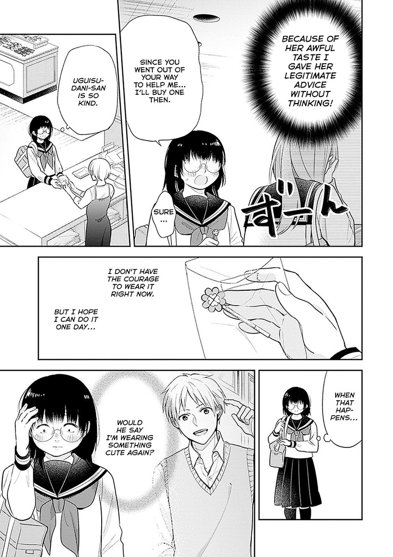Busu Ni Hanataba Wo Chapter 7 Page 15