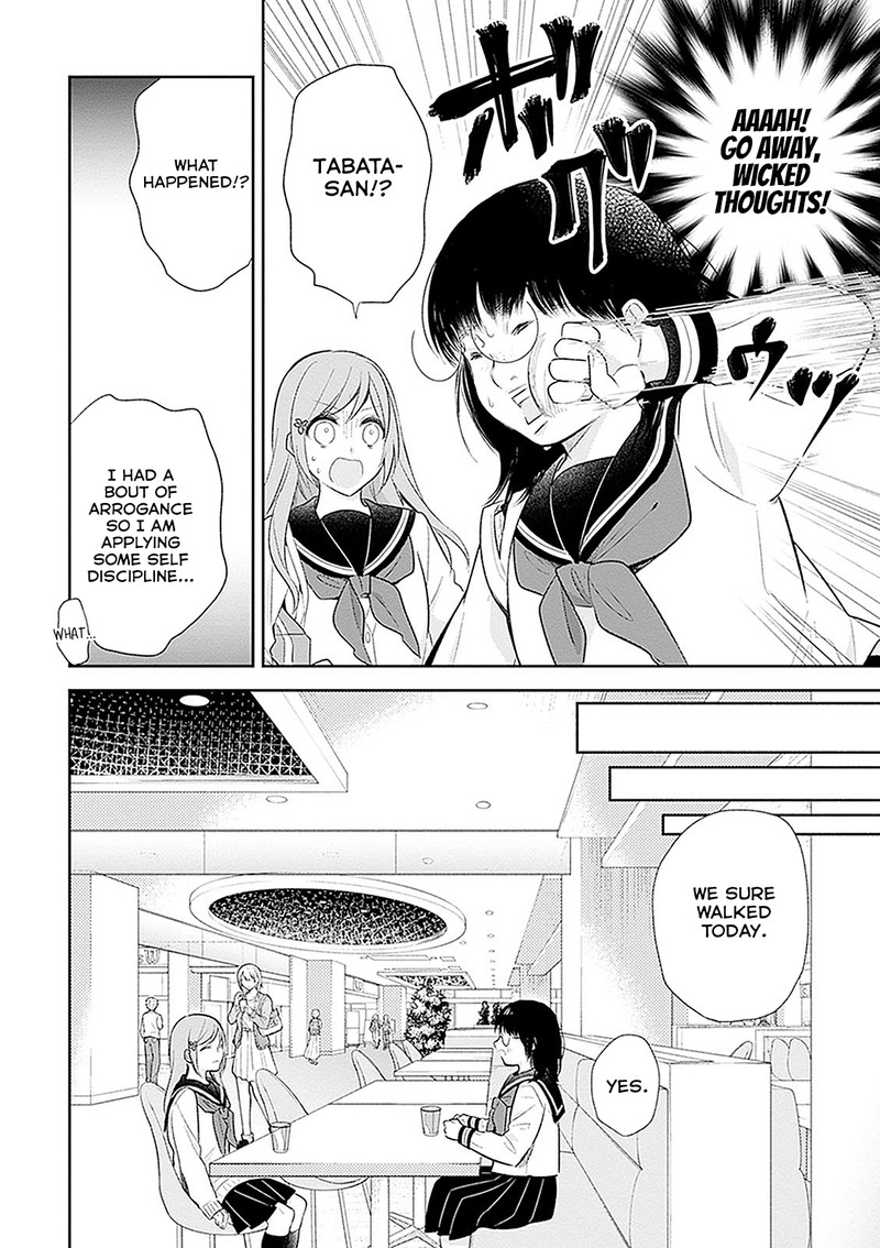 Busu Ni Hanataba Wo Chapter 7 Page 16