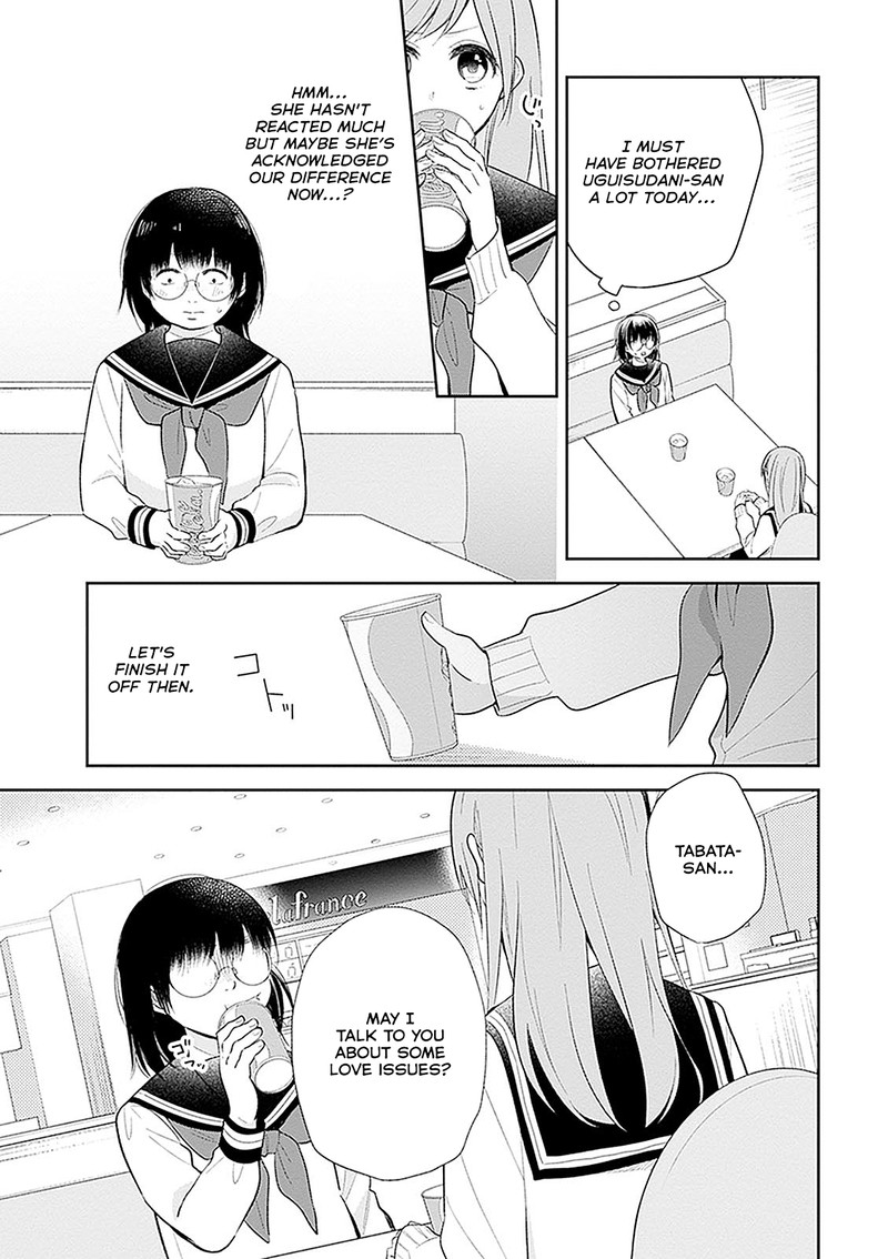 Busu Ni Hanataba Wo Chapter 7 Page 17