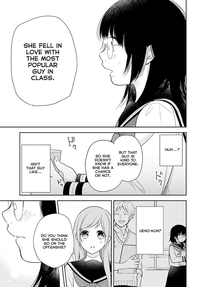 Busu Ni Hanataba Wo Chapter 7 Page 19