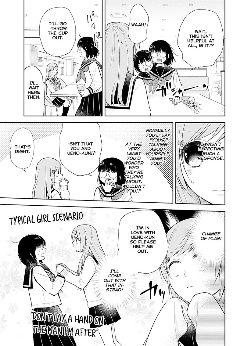 Busu Ni Hanataba Wo Chapter 7 Page 21