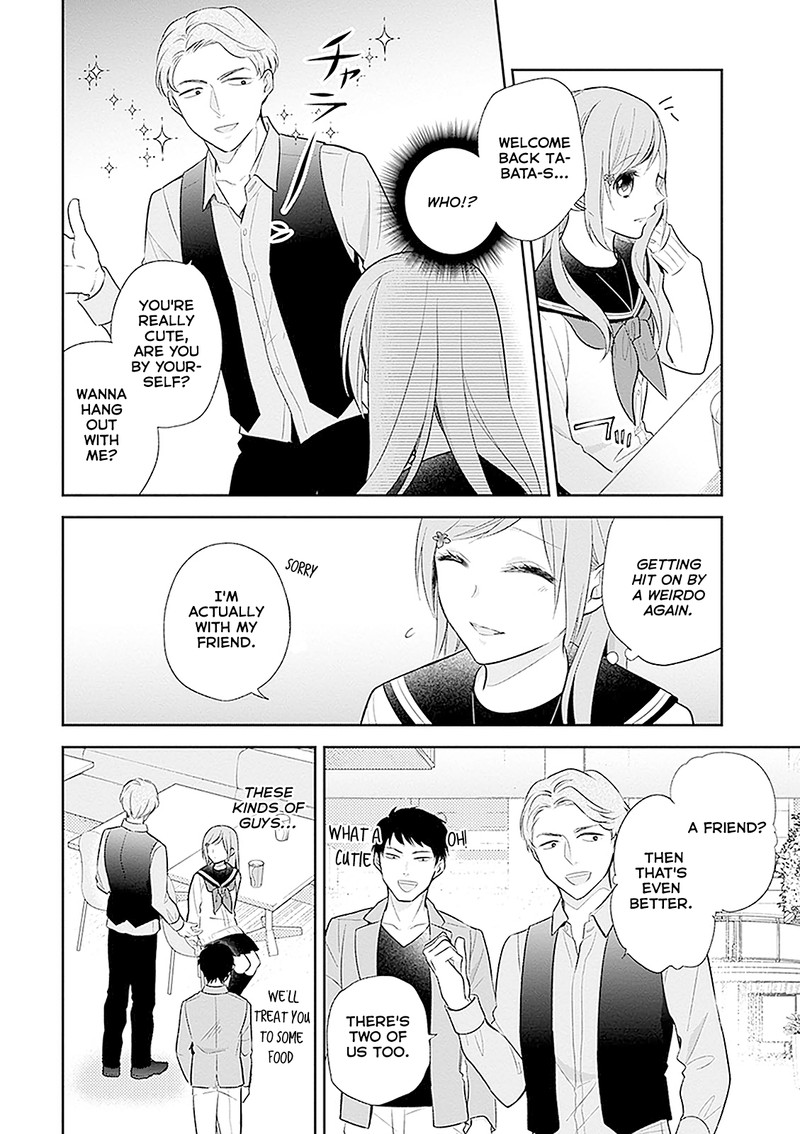 Busu Ni Hanataba Wo Chapter 7 Page 22