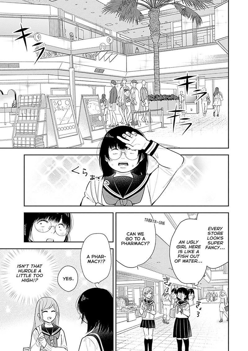 Busu Ni Hanataba Wo Chapter 7 Page 7