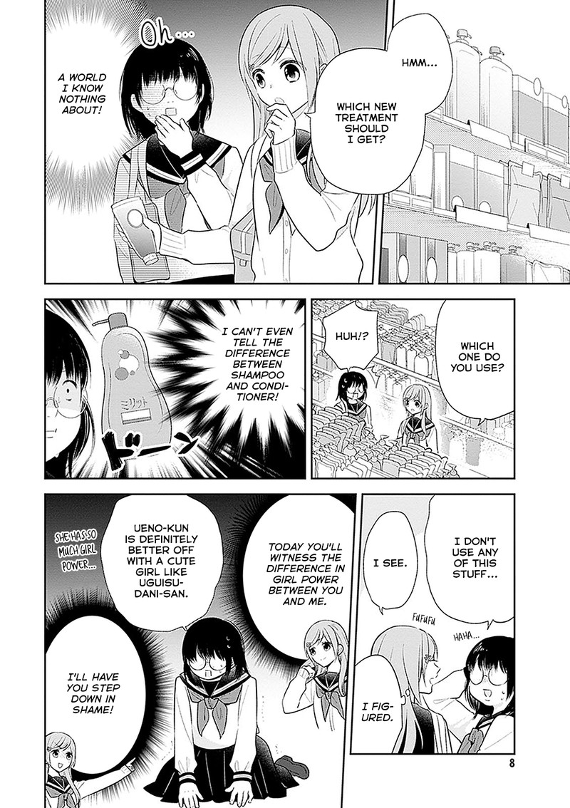 Busu Ni Hanataba Wo Chapter 7 Page 8