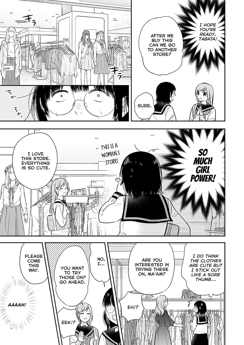Busu Ni Hanataba Wo Chapter 7 Page 9