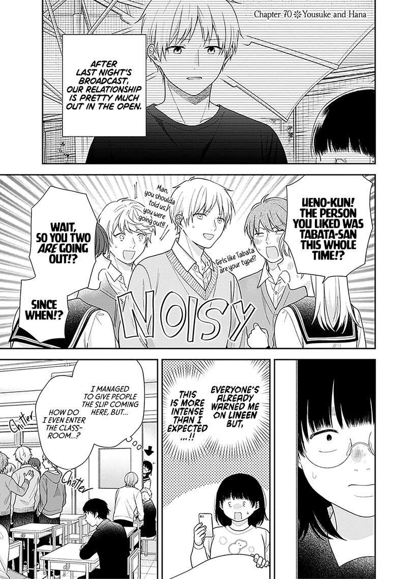 Busu Ni Hanataba Wo Chapter 70 Page 1