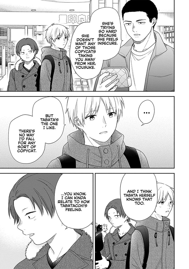 Busu Ni Hanataba Wo Chapter 70 Page 13