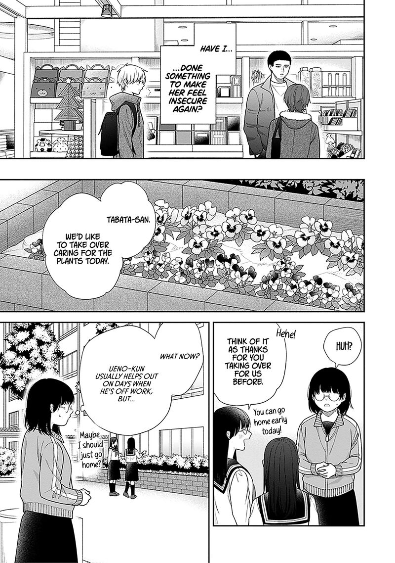 Busu Ni Hanataba Wo Chapter 70 Page 15