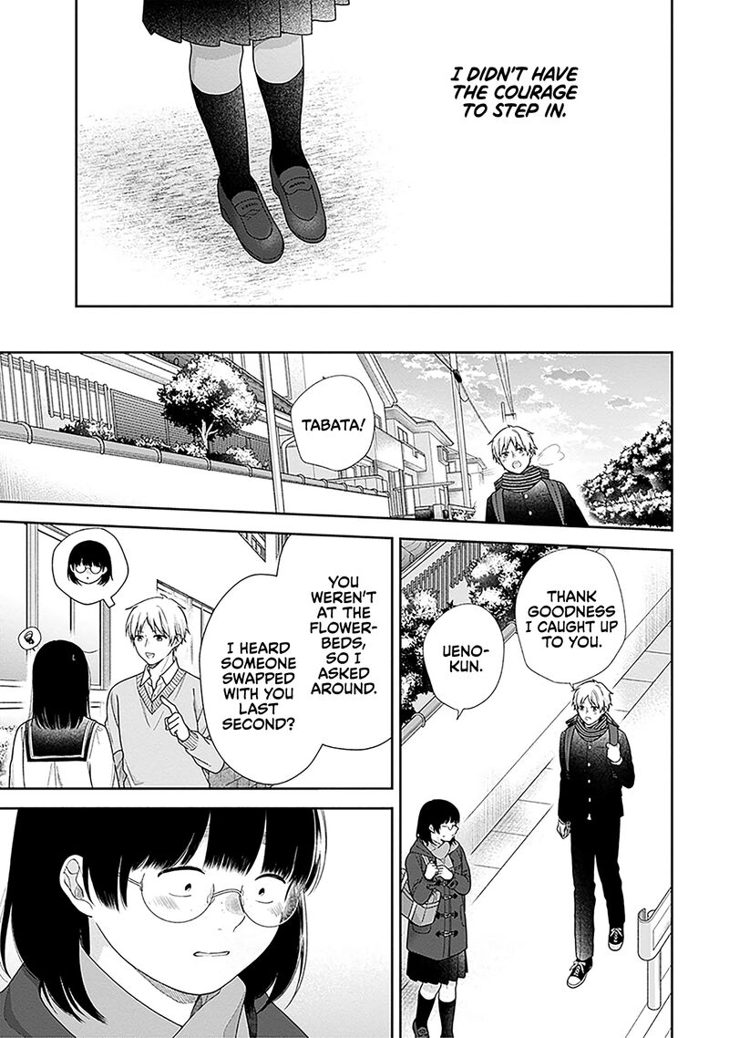 Busu Ni Hanataba Wo Chapter 70 Page 17