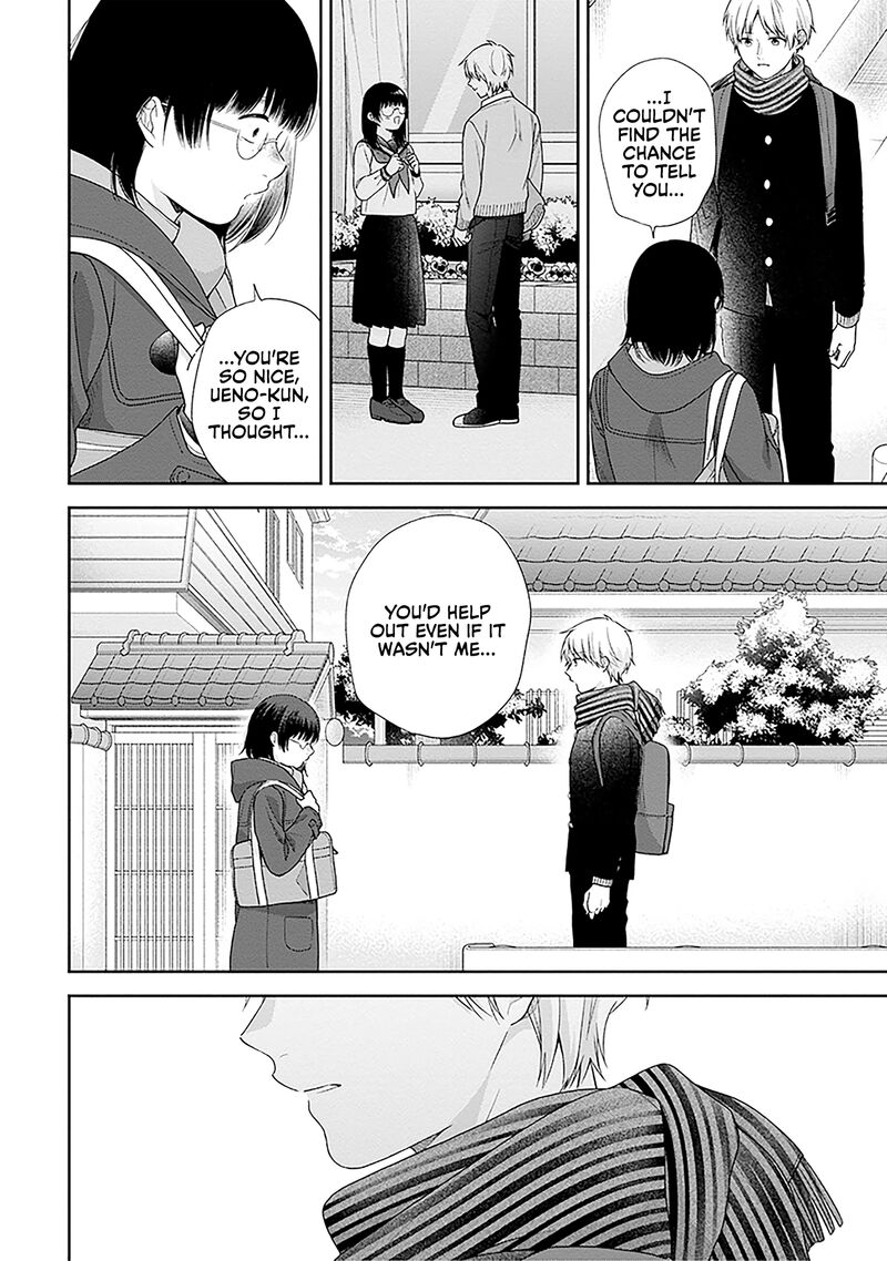 Busu Ni Hanataba Wo Chapter 70 Page 18