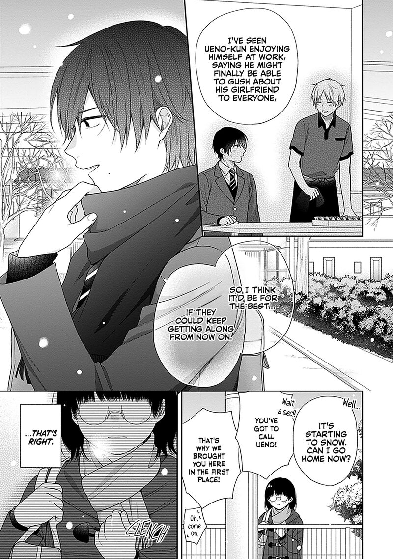 Busu Ni Hanataba Wo Chapter 70 Page 23