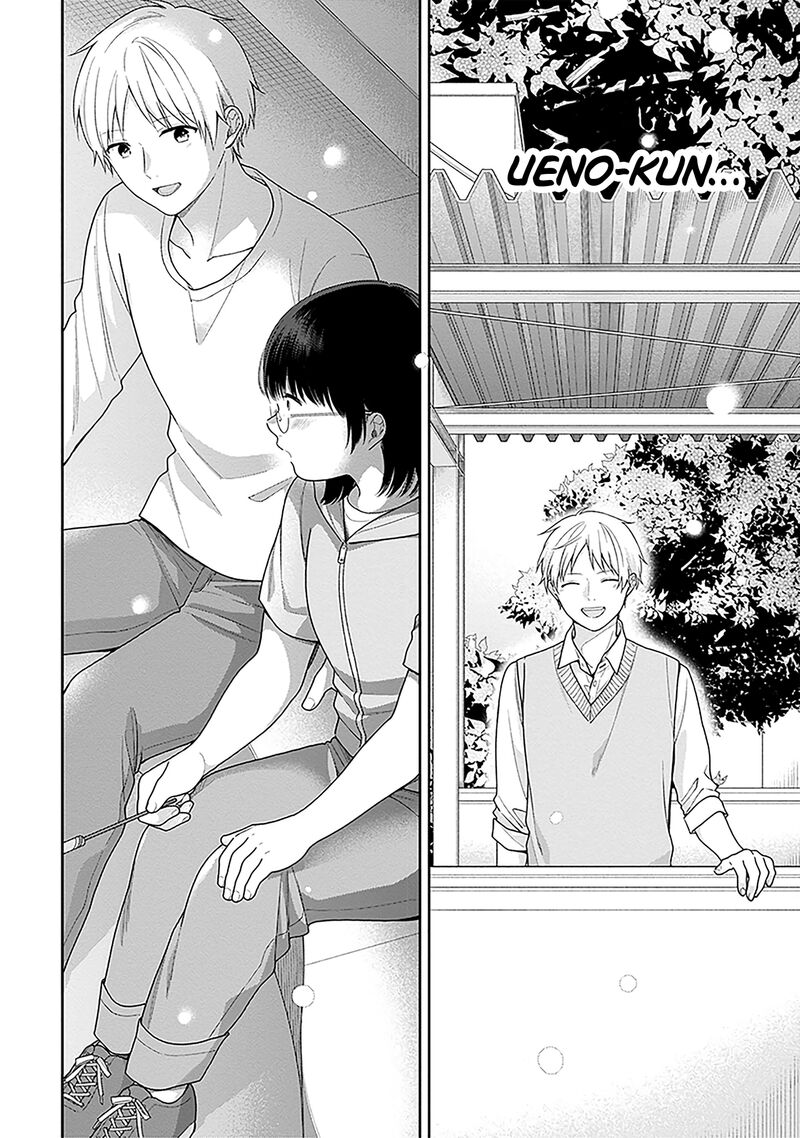 Busu Ni Hanataba Wo Chapter 70 Page 24