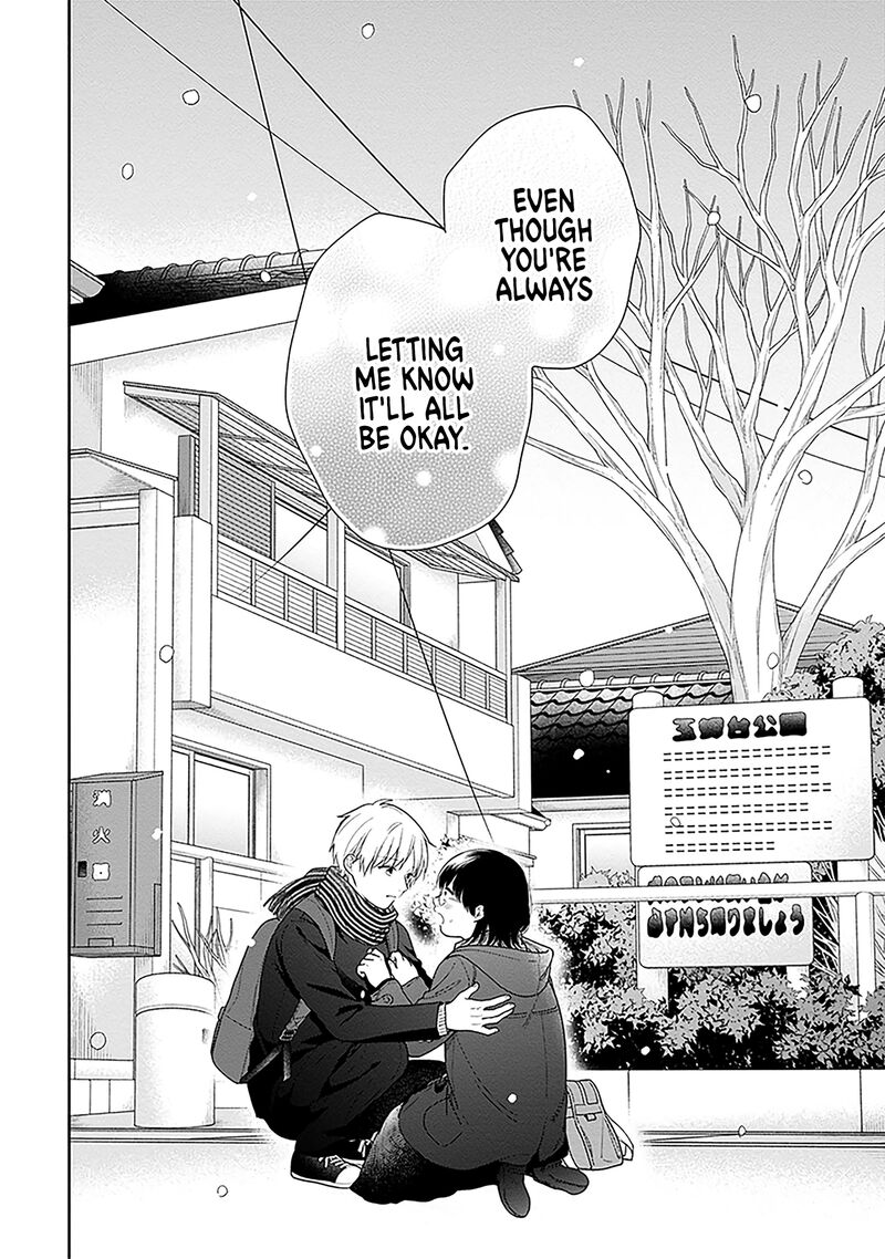 Busu Ni Hanataba Wo Chapter 70 Page 29