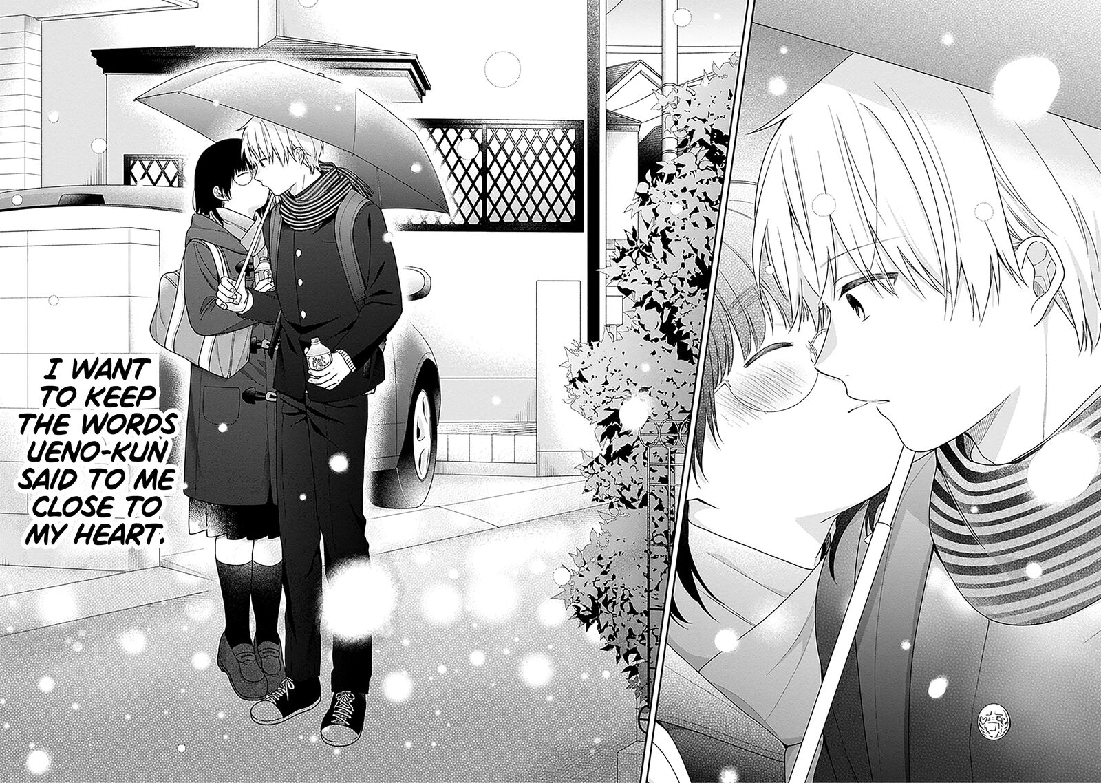 Busu Ni Hanataba Wo Chapter 70 Page 34