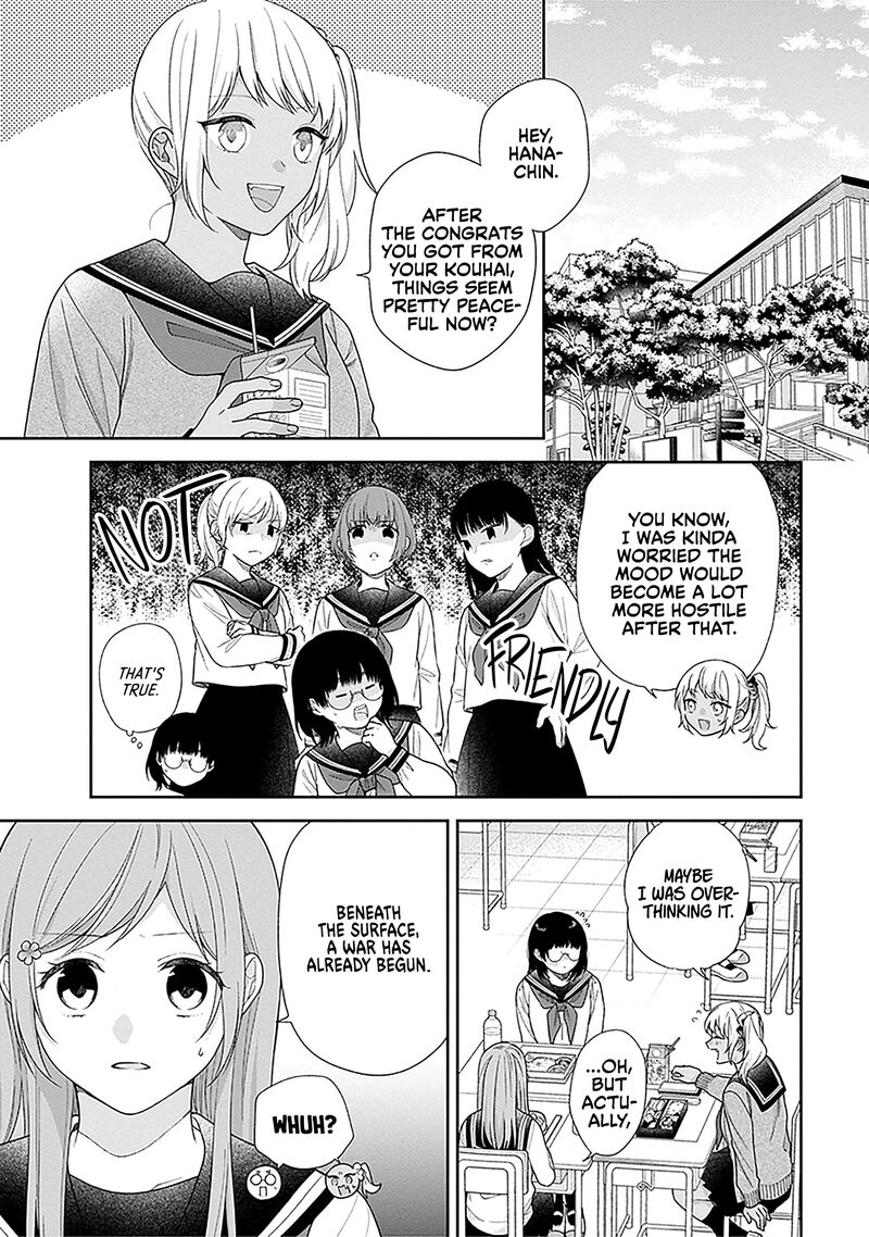 Busu Ni Hanataba Wo Chapter 70 Page 5