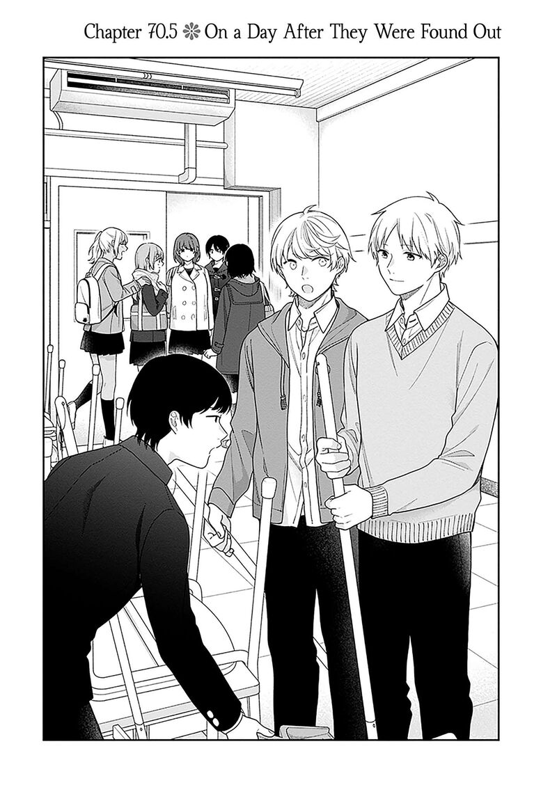 Busu Ni Hanataba Wo Chapter 70e Page 1