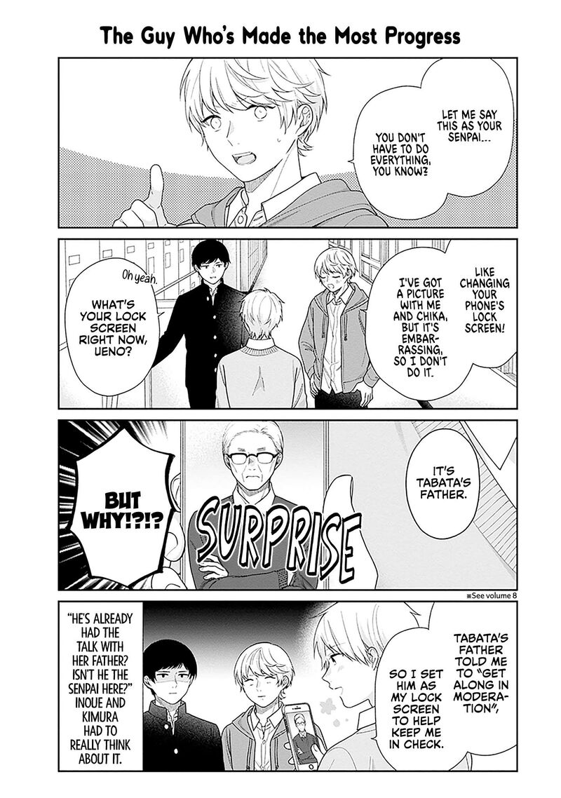 Busu Ni Hanataba Wo Chapter 70e Page 4