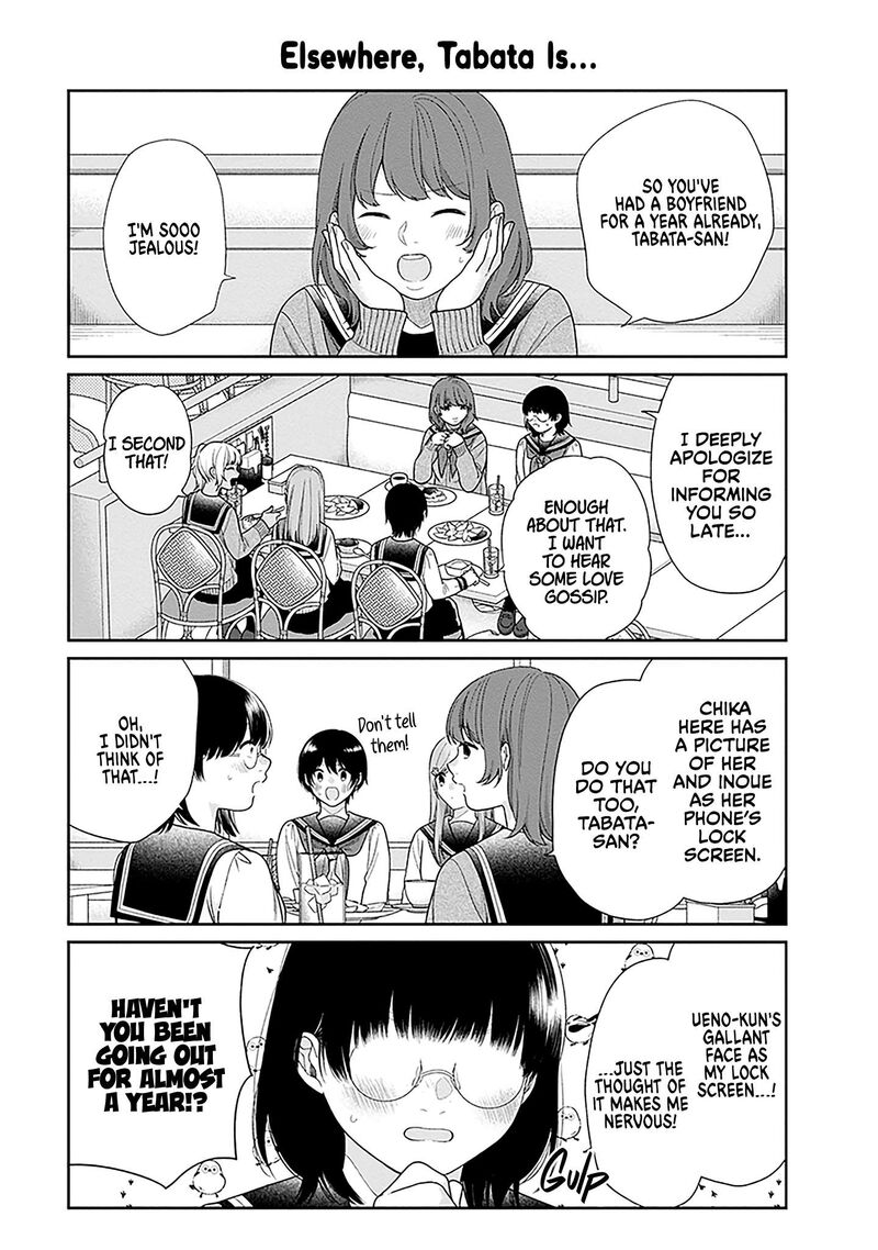 Busu Ni Hanataba Wo Chapter 70e Page 5