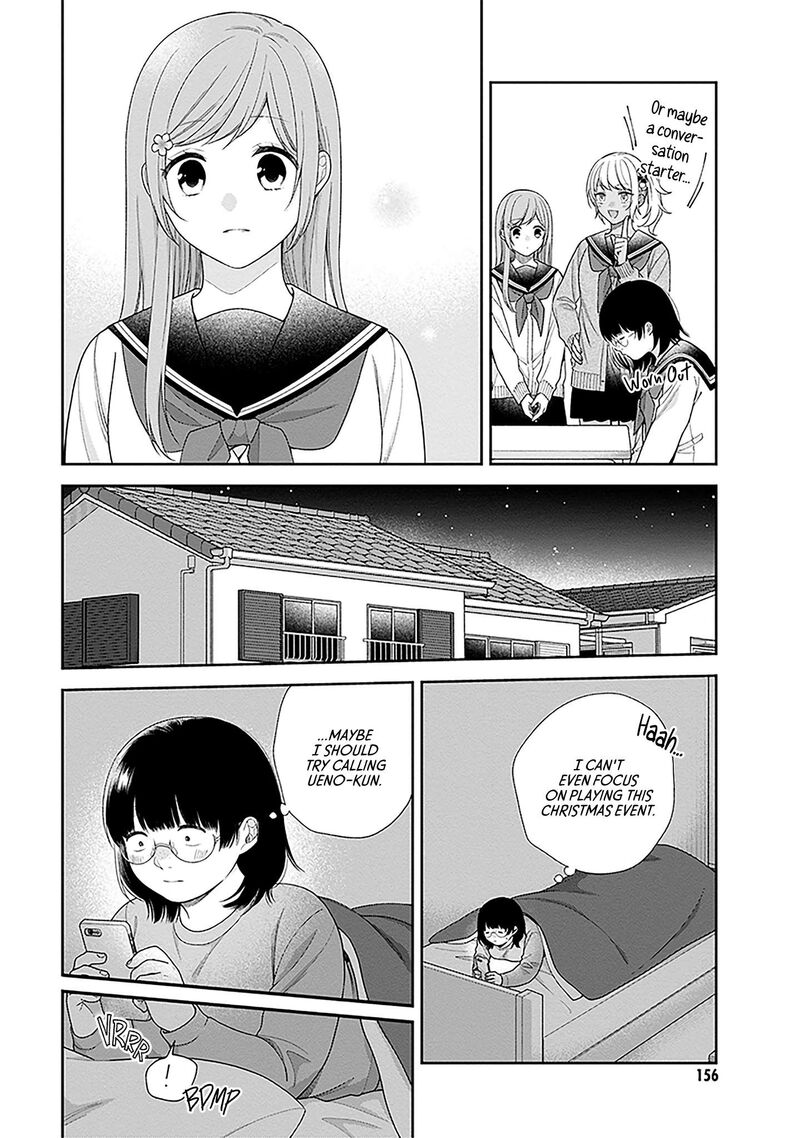 Busu Ni Hanataba Wo Chapter 71 Page 10
